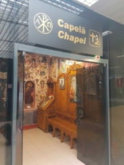 Entrance to airport chapel in Bucharest
