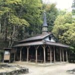Saint Mary's Church Otometoge Japan