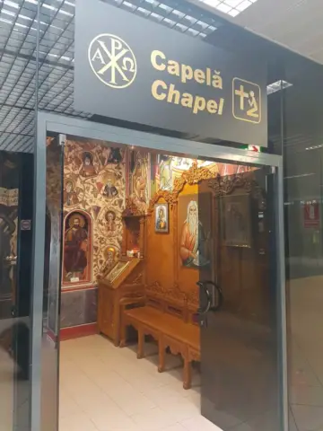 Entrance to the airport chapel in Bucharest